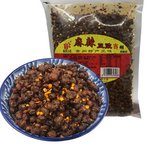 汉中豆豉豆食 陕西特产自制 农家手工原味下饭菜 买3斤包邮_阿里巴巴