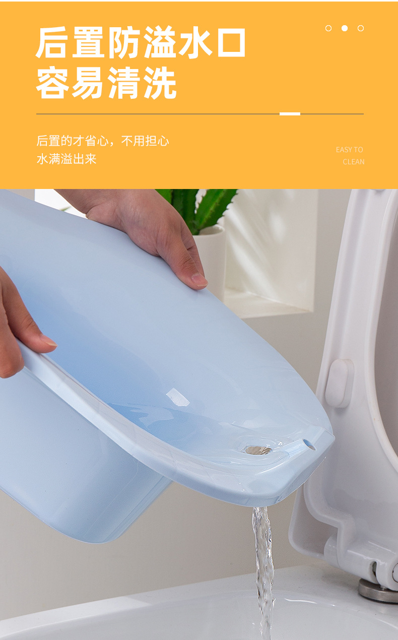 免蹲坐浴盆女私处妇科熏洗孕妇产妇月子盆不折叠男痔马桶洗屁屁盆