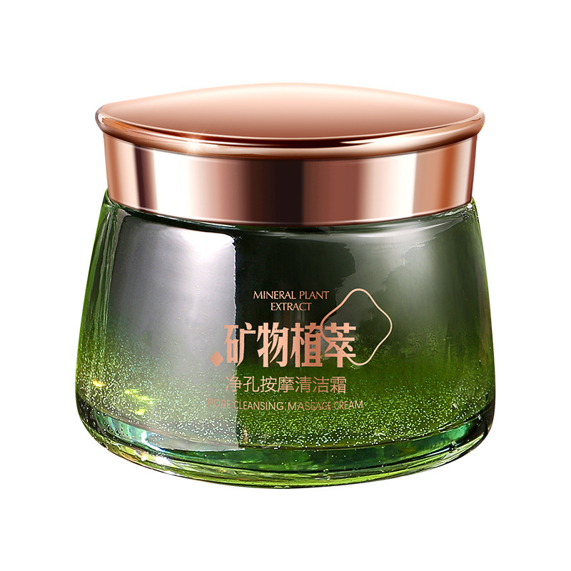 Xiuse Mineral Plant Extract Net Hole Massage Cleansing Cream Hydrating Repair Exfoliating Moisturizing Skin Cleaning Cream