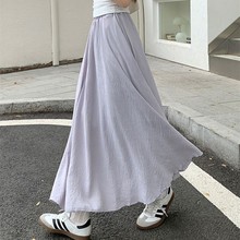 温柔风浅紫色半身裙女2024年夏新款设计感气质高腰显瘦A字长裙子