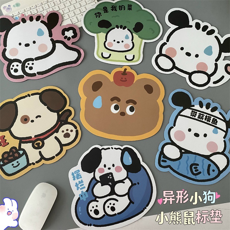 创意卡通鼠标垫PVC防滑磨砂异型鼠标垫卡通动物鼠标垫 办公鼠标垫