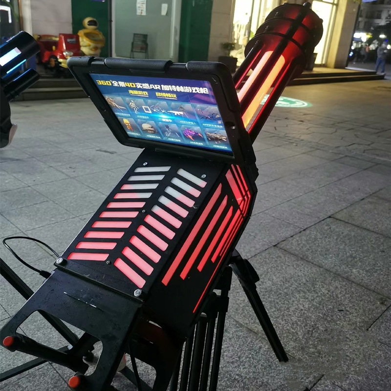 ar加特林游戏摆摊夜市儿童ar体感射击3d实景游戏机-阿里巴巴