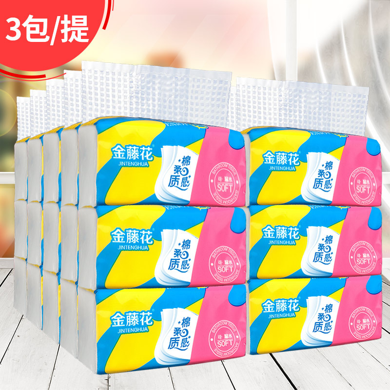 Wholesale Paper Household 300 Four-Layer Three-Pack One-Lift Wood Pulp Gift Paper Drawing Activity Gift Tissue Delivery