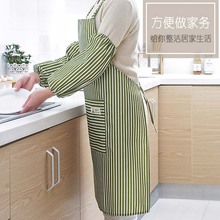 95N围裙女家用韩版时尚厨房防水防油污工作服带护袖成人围腰做饭