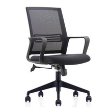 办公椅会议椅学生宿舍书桌椅弓形麻将椅子电脑椅家用靠背凳子舒适