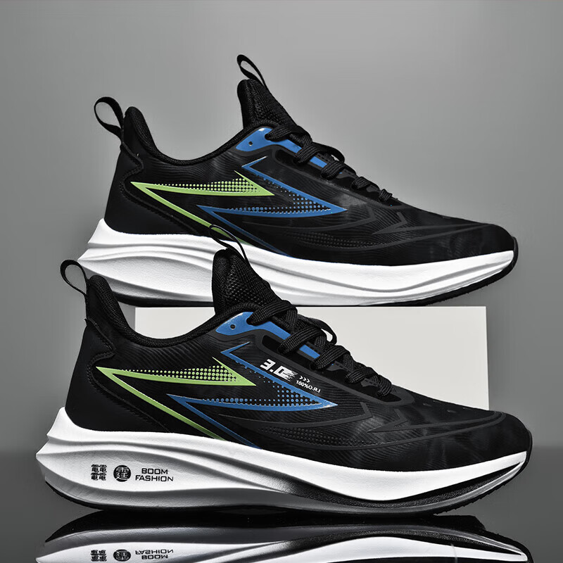 赤兔7pro跑步鞋男6pro新款专业竞速中考超轻20运动鞋飞电碳板跑鞋