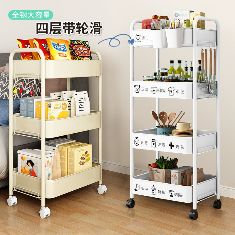 Household Shelf Floor Multi-Layer Trolley Bedroom Baby Removable Snack Kitchen Storage Rack Wholesale