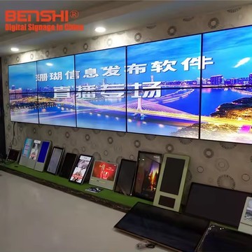 本狮43/46英寸液晶触摸屏led高清显示屏拼接屏电视墙无缝大屏监控