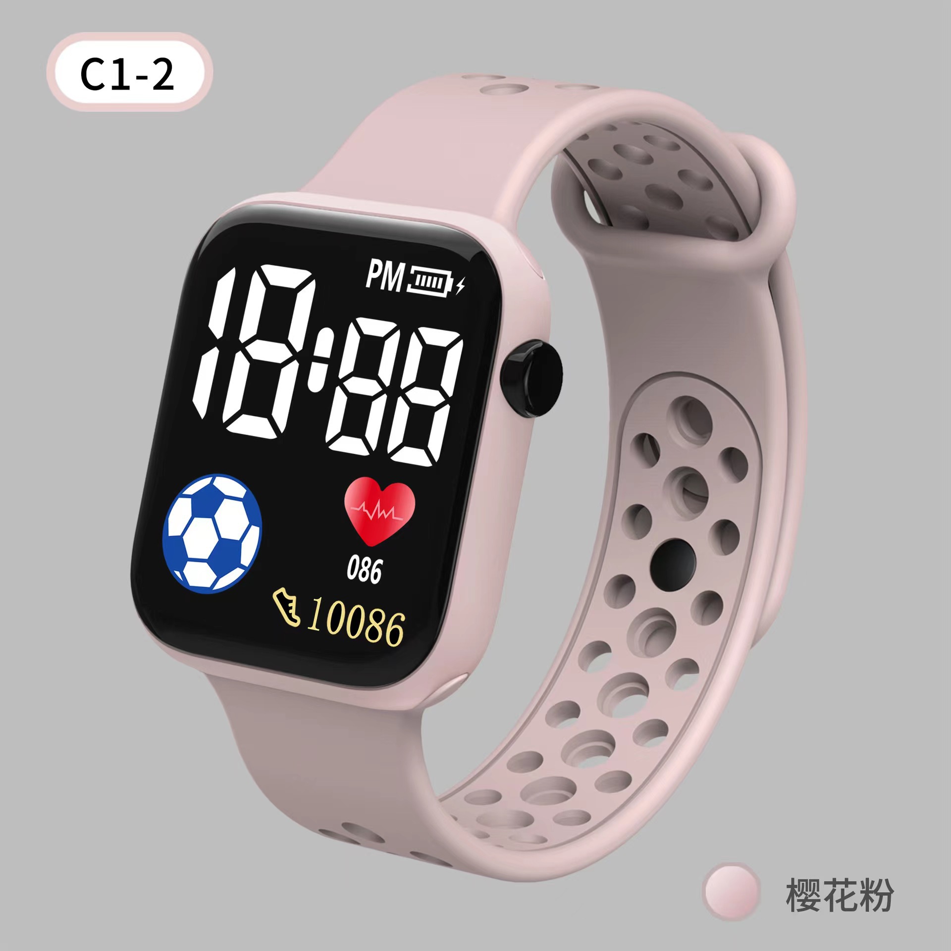 New Led Electronic Watch C1-2 Football Fashion Digital Fashion Sports Student Children Led Electronic Watch