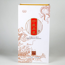 新款手工裱糊书本式酒盒礼品盒 中国风酒水包装纸盒子 白色酒盒