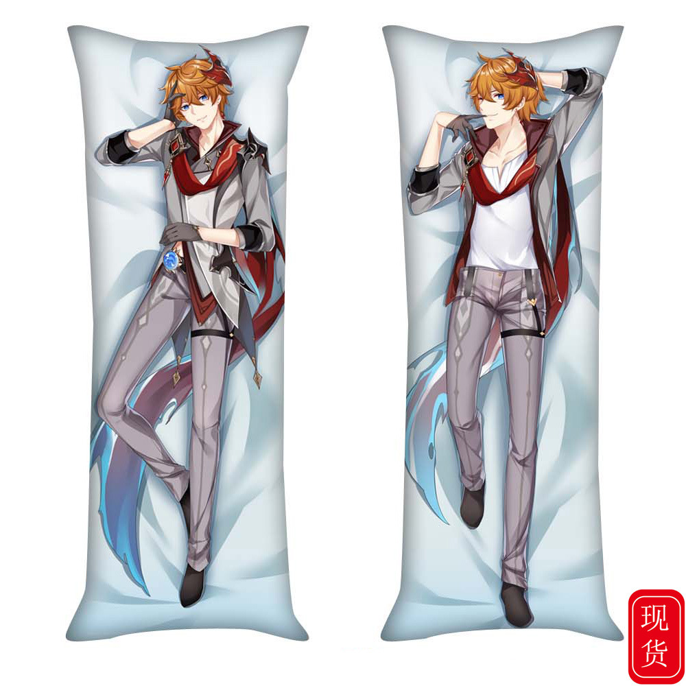 Original God Life-Sized Pillow Original God Pillow Zhongli Sweet Rain Carved Sunny Walnut Anime Peripheral Secondary Element Length Pillow Cover