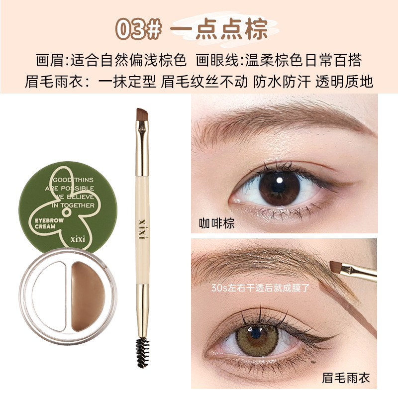 Makeup Xixi Long-Lasting Qualitative Eyeliner Eyebrow Makeup Pen 2-in-1 Package Waterproof Not Smudge Beginner Thrush Gadget