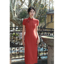 夏小姐《景年》日常少女改良新中式红色旗袍文艺复古连衣裙夏