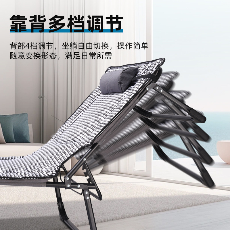 Household Folding Bed Single Bed Folding Office Simple Bed Nap Recliner Marching Escort Bed Adult Noon Break Bed