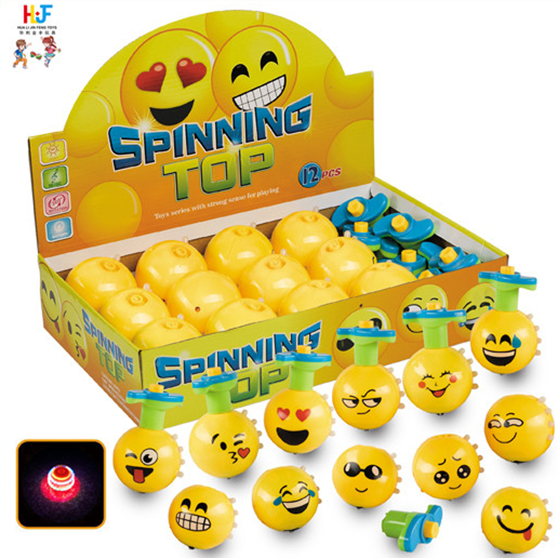 儿童新款12个表情闪光音乐陀螺按压发射器灯光旋转酷炫趣味玩具
