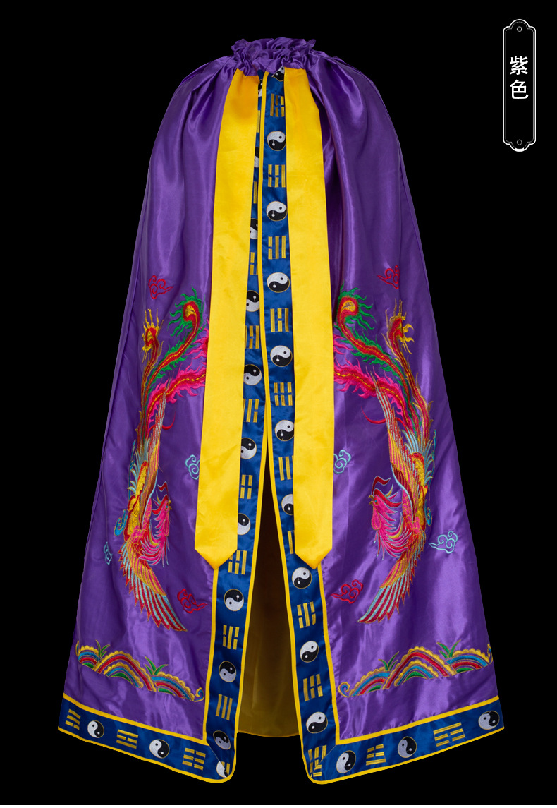 5米神仙文昌神袍三清八卦龙袍神像袍披风披肩佛袍女娲2