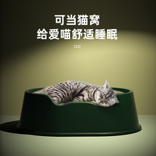 猫砂盆号半封闭式猫厕所盆开放式侧开口防带砂默认项其他