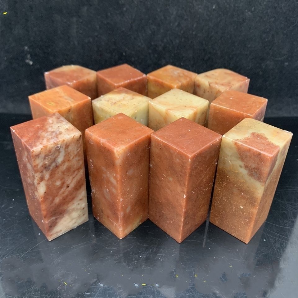 寿山浙江红石印章印度石篆刻印石章初学生练习章料