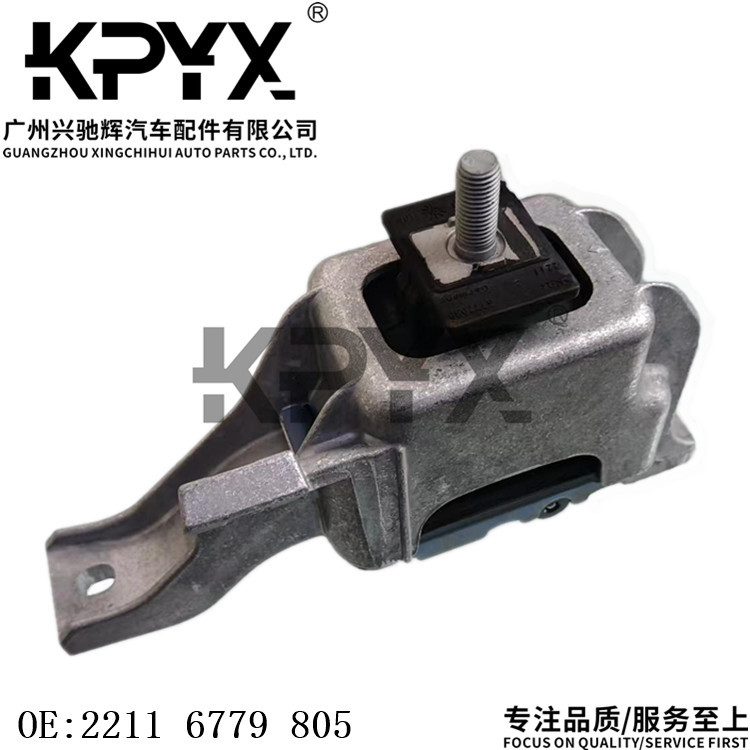 适用于宝马迷你mini发动机机脚胶发动机支架胶垫oe:22116779805