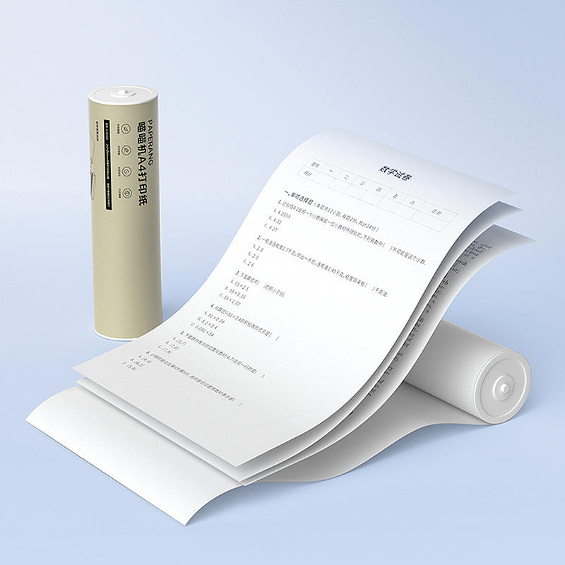 喵喵机f1官方打印纸学生错题试卷热敏纸办公室家用a4打印纸批发