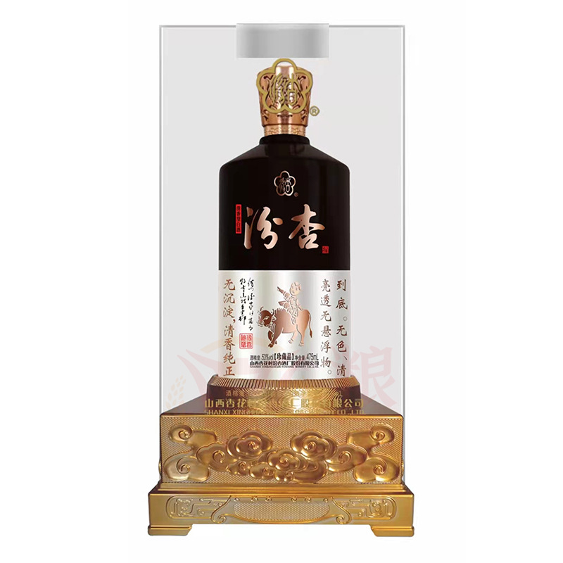 山西杏花村汾杏珍藏品清香型白酒53°粮食酒475ml*6瓶整箱装-阿里巴巴