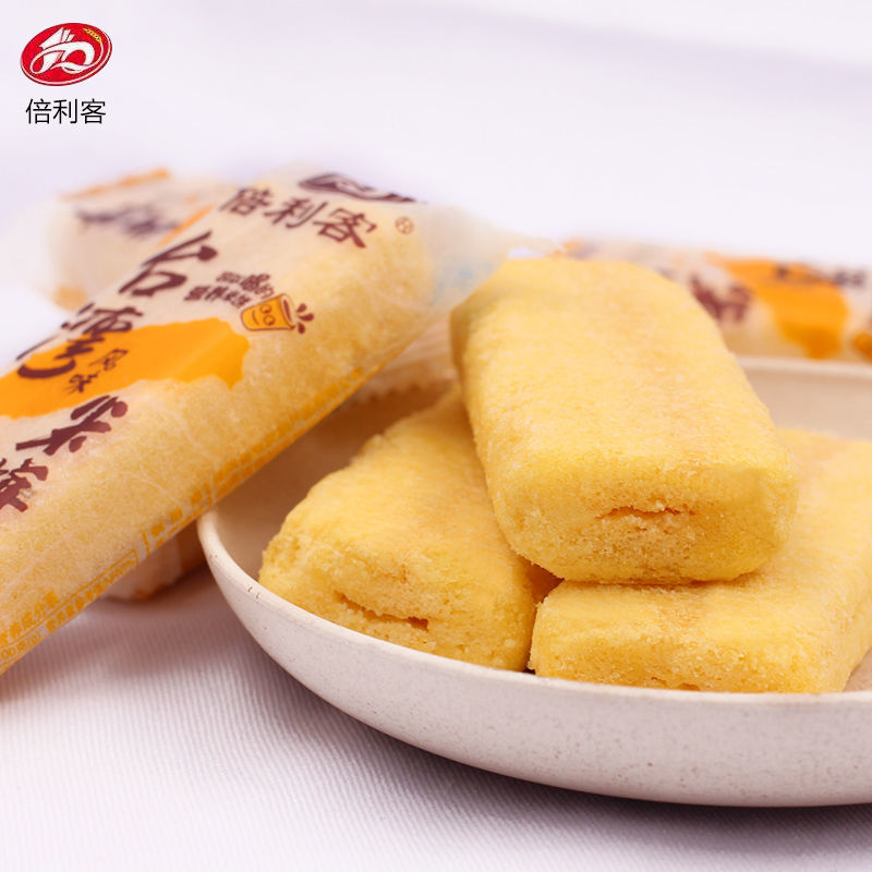 米饼台湾米饼风味80包倍利客大米饼好吃的休闲小吃批发米果棒8包