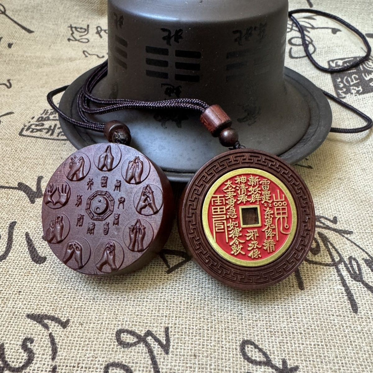 天然雷击枣木九字真言吊饰金光挂件镶嵌太上老君手解图-阿里巴巴