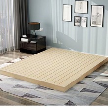 zkq实木床硬板床垫排骨架落地护腰床板日式矮床无床头榻榻米床架