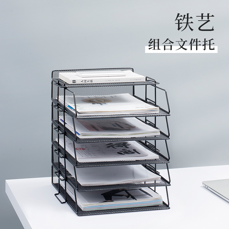 Metal Vertical Desktop File Shelf Storage Rack Storage Integrated Iron Frame Tray Storage Box File Management Rack...