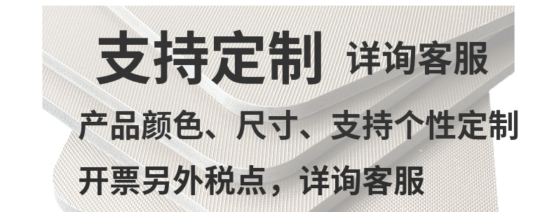 碳晶板厂家护墙板竹炭木饰面板竹炭纤维集成墙板装饰板金属饰面板详情5