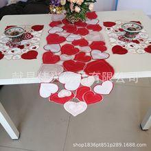 情人节爱心求婚贴布刺绣桌旗餐垫欧式茶几餐桌桌布源头工厂