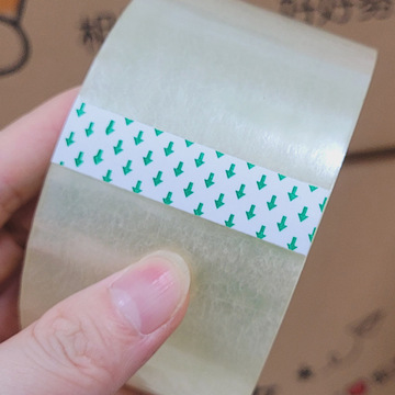 大卷透明封箱胶带 宽6cm长100米【1卷】-阿里巴巴