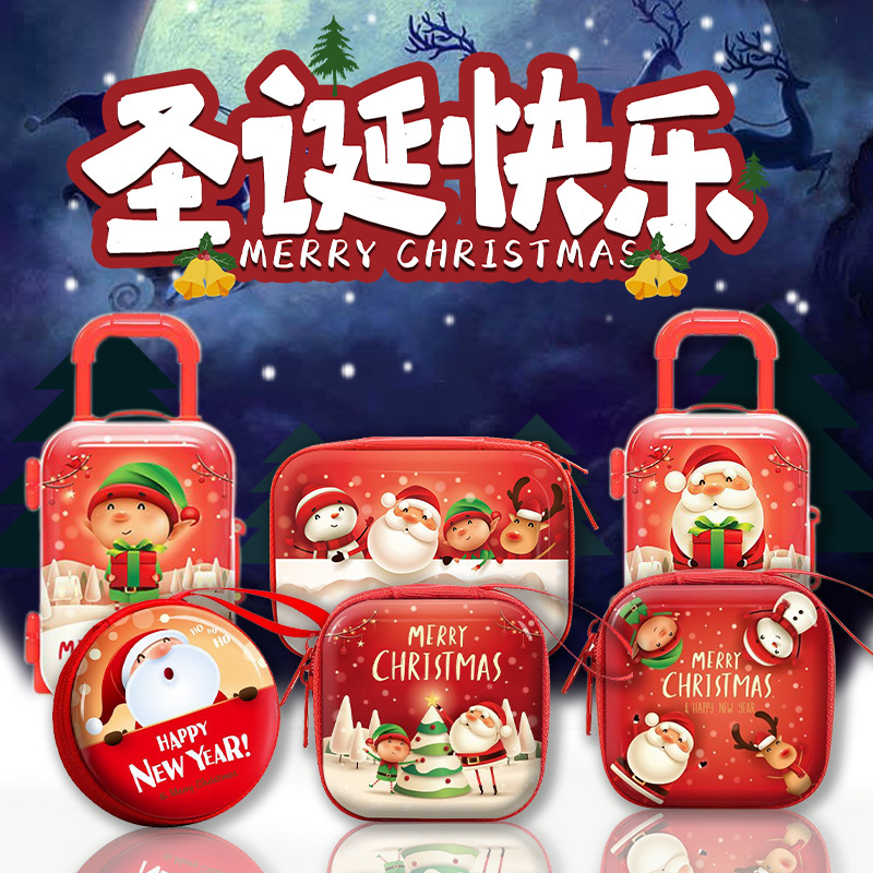 圣诞节平安夜小礼品圣诞树装饰挂件幼儿园新年圣诞老人小礼物批发