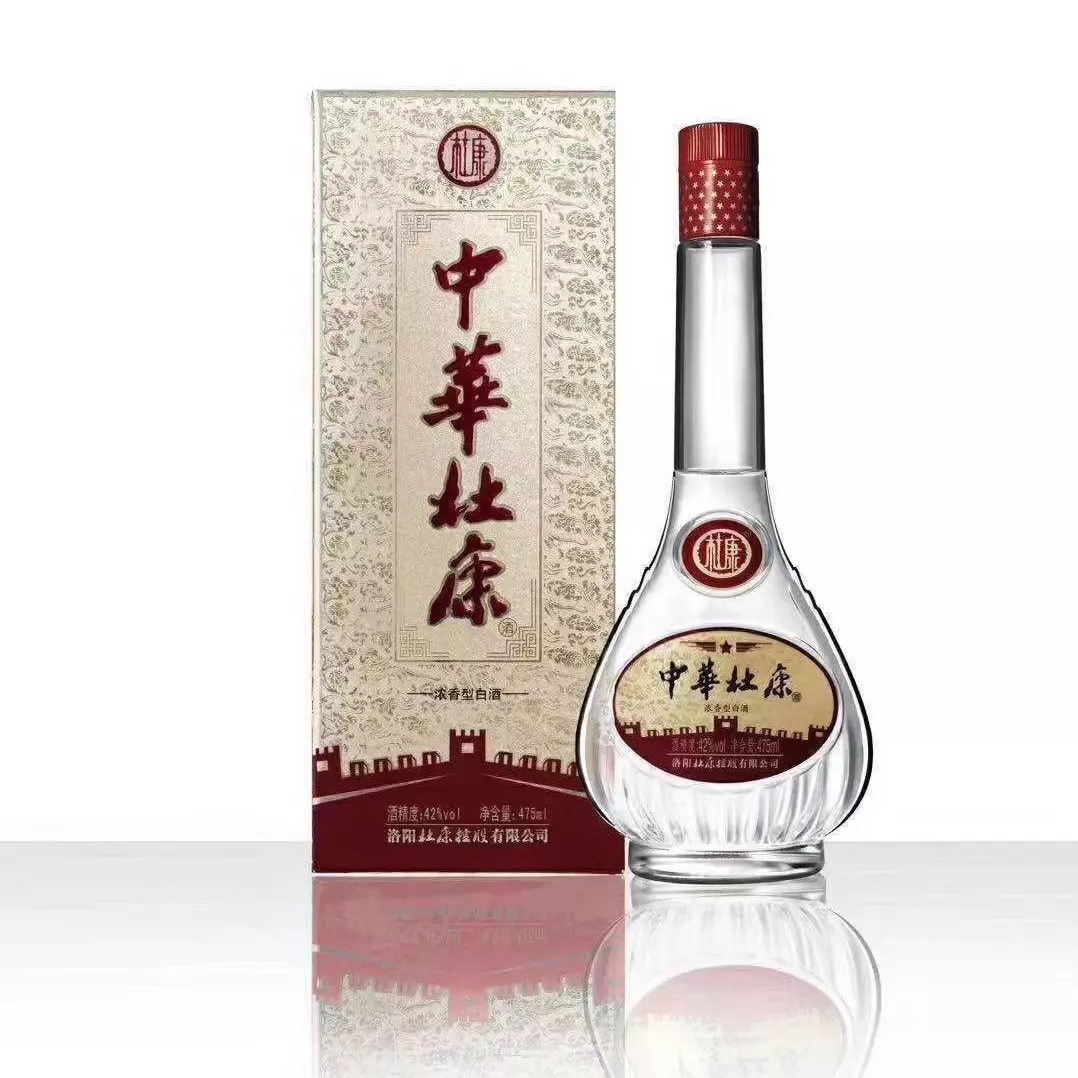 2019年白酒库存老酒中华杜康475ml整箱6瓶一件代发招代理汝阳杜康