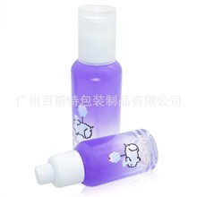 50g 100ml 130ml高级美宝膏霜瓶兰面霜瓶 玻璃眼霜瓶莲蔻爆款