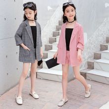 女童西装三件套2024年新款夏季韩版长款儿童西服两件套大童洋气潮