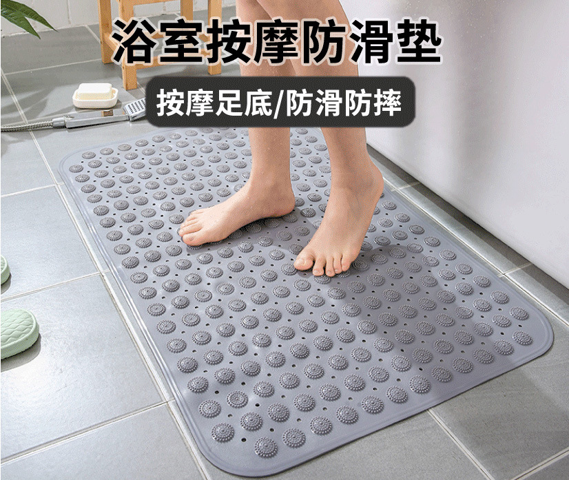 Transparent PVC Bathroom Mat Bath Mat Bathtub Mat Floor Mat Waterproof Gasket Floor Mat Large Size Anti-Slip Sucker Mat