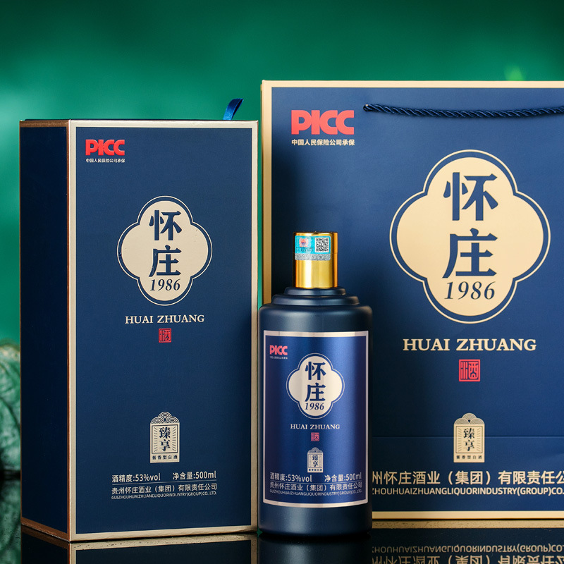 怀庄1986臻享贵州53度酱香型白酒粮食酒礼盒装整箱6瓶批发接待酒