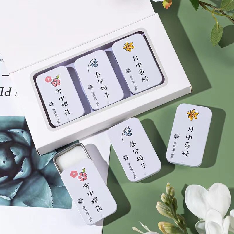 小城伊香新款固体香膏清新淡香持久男女学生小众高级口袋香水批发