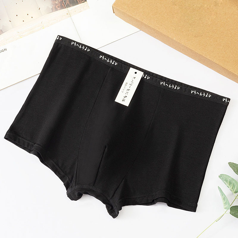 Foreign Trade Men's Boxer Briefs Mid-Waist Modal Good Product Cotton Underwear U Convex plus Size Breathable Source Factory Direct Sales