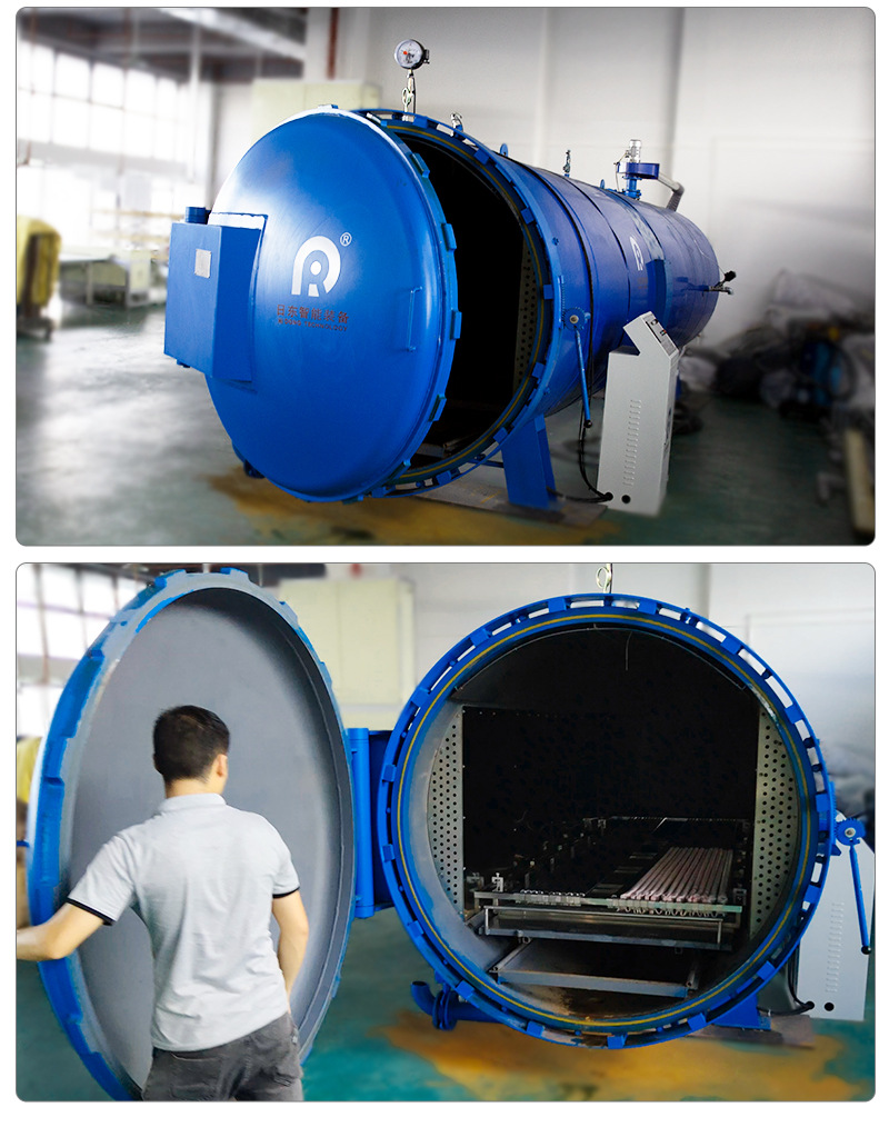 自动化触摸屏高温窗帘定型机卧式锅炉 6套批量定型成品帘面料布料