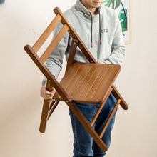 楠竹折叠椅子家用便携靠背凳子简易折叠餐椅大人折叠椅实木小椅子