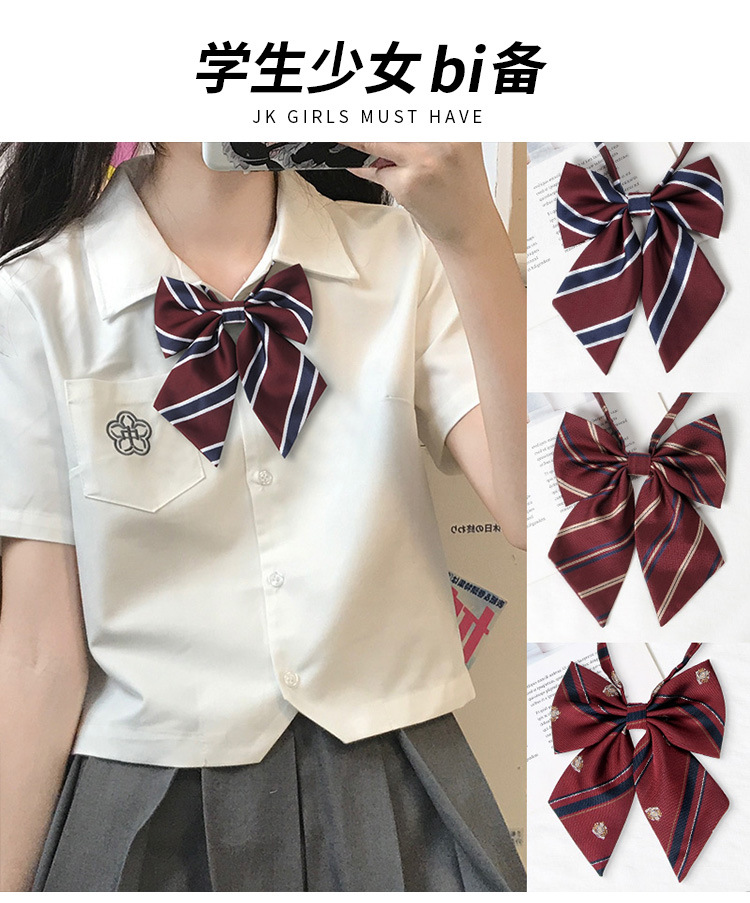 日系jk领带领结领花dk皇冠红色蝴蝶免打搭配衬衣制服-阿里巴巴
