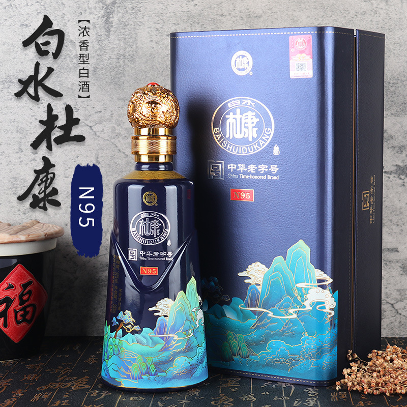 白酒整箱批发礼盒装送礼陕西52度500ml浓香型粮食老酒白水杜康n95