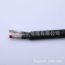 BPYJVP2 变频器专用主回路电缆