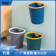 壁挂式垃圾桶家用厨房厕所压圈无盖大容量纸篓学生宿舍办公室专用