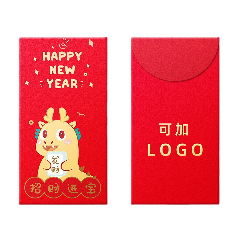2024 Year of the Dragon Spring Festival Red Envelope Customization Enterprise New Year Red Packet Bag Customized Small Batch Gilding Profit Seal Printed Logo