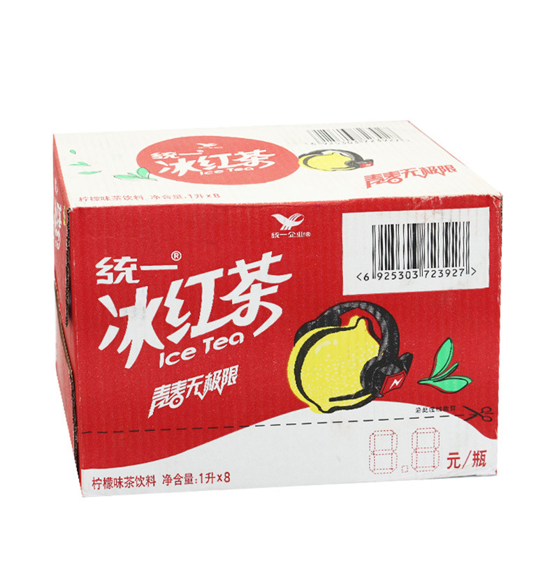 批发统一绿茶茉莉味冰红茶 青梅绿茶 茶饮料1l*8瓶整箱聚餐备用
