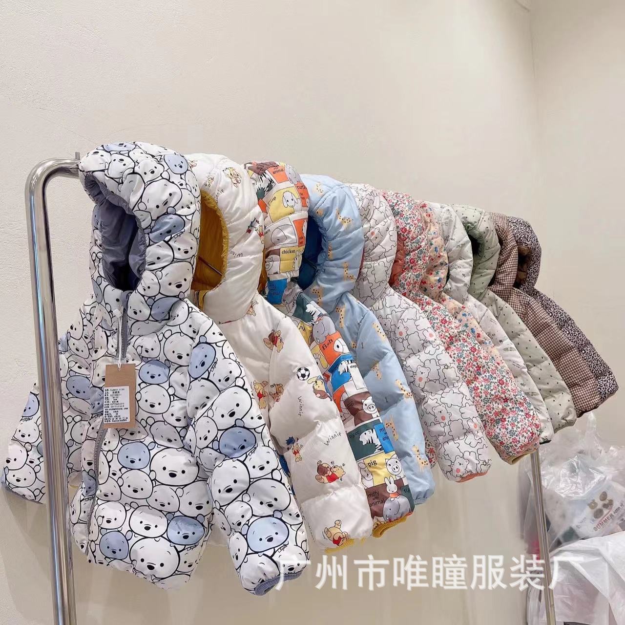 巴拉巴拉马克珍妮童装直播货源哈米泡芙品牌折扣童装尾货走份批发