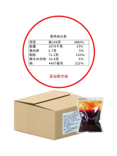 名扬火锅底料商用清油牛油特辣微辣500g餐饮装正宗四川成都重庆